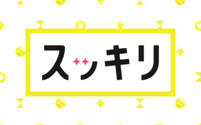 【TACO FANATICO】日本テレビ「スッキリ」でご紹介いただきました！