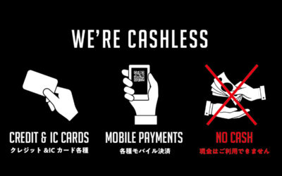 完全キャッシュレス店舗 10月19日オープン！